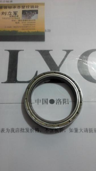 軸承經(jīng)銷商圖片/軸承經(jīng)銷商樣板圖 (3)