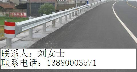 供應(yīng)四川波形護(hù)欄廠家波形梁鋼護(hù)欄