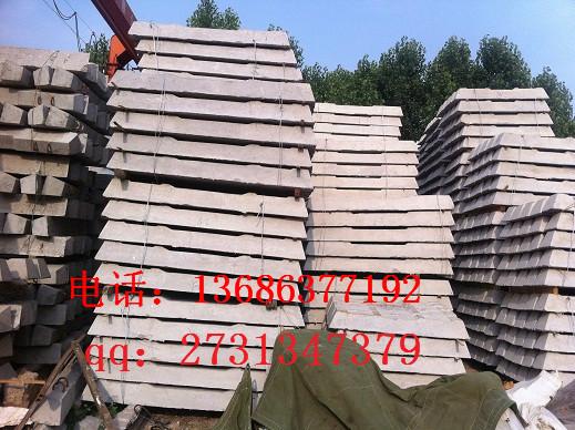 水泥枕木-水泥軌枕