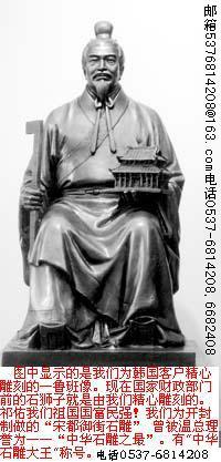 魯班圖片/魯班樣板圖 (3)