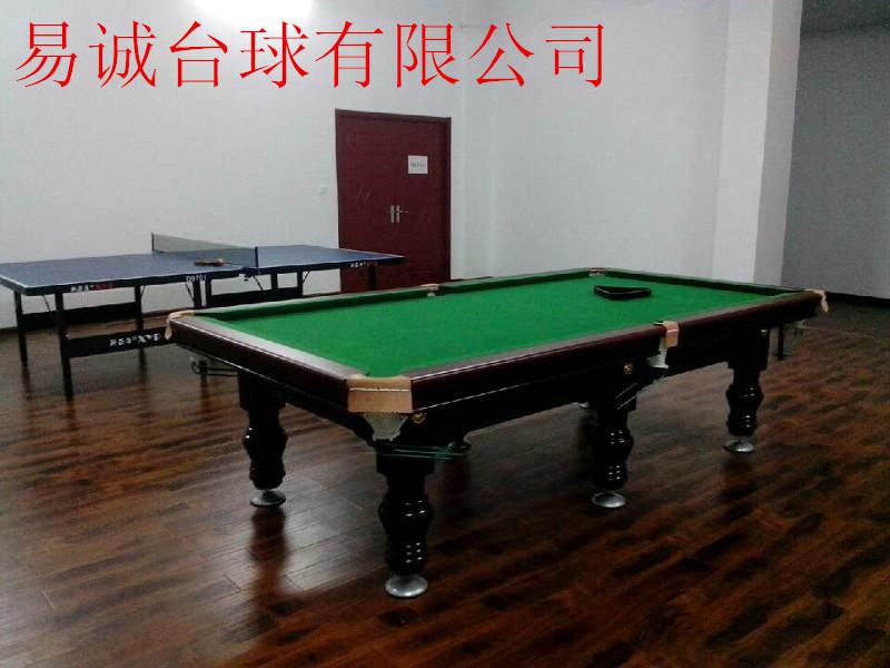 出售 花式臺球桌