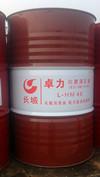天津潤(rùn)滑油長(zhǎng)城卓立46號(hào)抗磨液壓油圖片