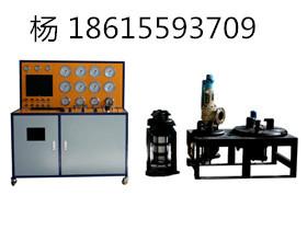 供應安全閥校驗臺，浙江安全閥校驗臺廠家