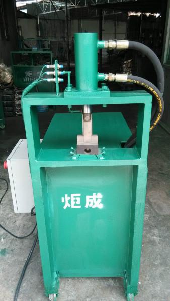 供應(yīng)安徽省液壓沖弧機(jī)/安徽省液壓沖弧機(jī)生產(chǎn)廠家/安徽省液壓沖弧機(jī)供應(yīng)
