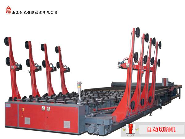 全自動(dòng)切割機(jī)C42284V2圖片