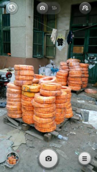 供應(yīng)電纜