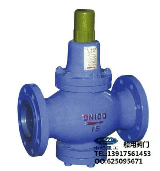 上海船用減壓閥廠家船用減壓閥批發(fā)圖片