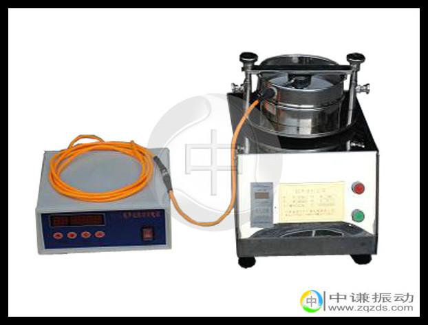 供應新鄉(xiāng)震動篩批發(fā)價格* 新鄉(xiāng)震動篩廠家【中謙振動】