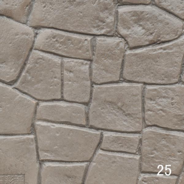 供應(yīng)彩色混凝土，彩色地坪，壓印混凝土，透水混凝土，彩色地坪，藝石供應(yīng)