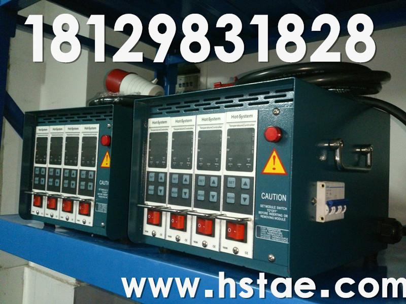 廣東防燒型熱流道溫控箱生產(chǎn)商圖片/廣東防燒型熱流道溫控箱生產(chǎn)商樣板圖 (3)