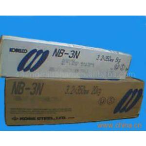 供應(yīng)日本神鋼E9016-B9耐熱鋼焊條