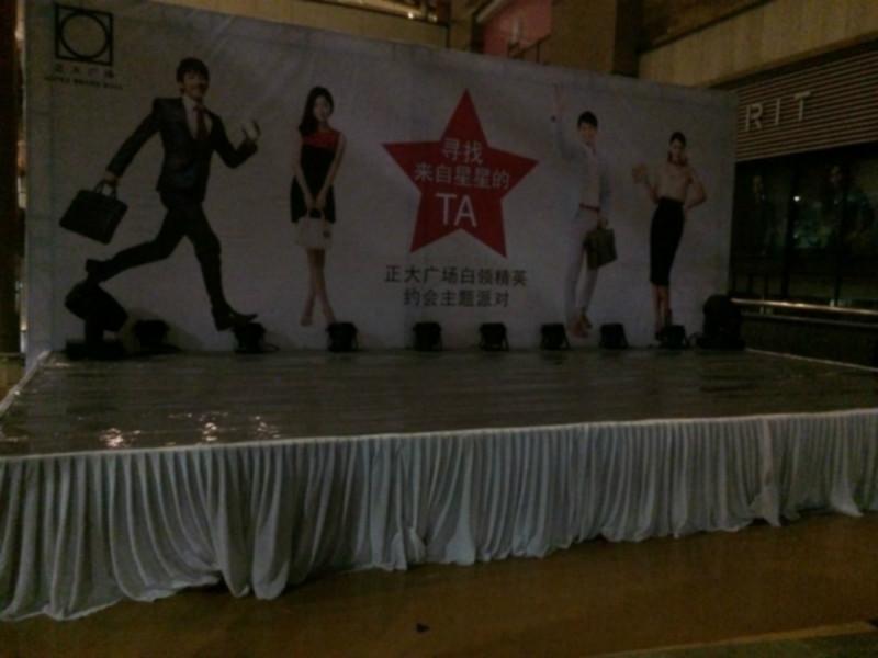 舞臺(tái)背景圖片/舞臺(tái)背景樣板圖 (4)