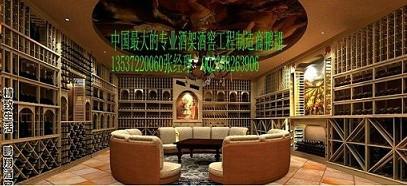 深圳實木酒架廠家