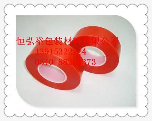 供應無錫顏色膠帶廠家，無錫顏色膠帶廠家供應商， 無錫顏色膠帶廠家供貨商