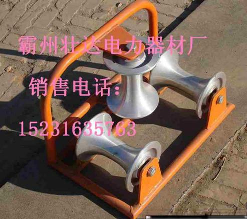 供應(yīng)放線滑車 鋁輪 尼龍輪放線滑車-得鑫報(bào)價(jià)