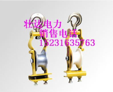 供應(yīng)鋁輪 尼龍輪朝天放線滑車 架空放線滑輪