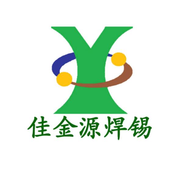 深圳市佳金源工业科技有限公司