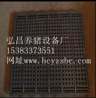 養(yǎng)豬設(shè)備球墨漏糞板圖片/養(yǎng)豬設(shè)備球墨漏糞板樣板圖 (2)