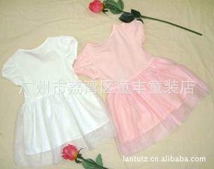 夏季品牌女裝庫存尾貨折扣批發(fā)品牌女裝折扣廠家