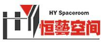 恒藝展覽-展覽搭建工廠 專注展臺