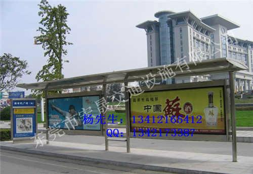 惠州廠家直銷候車亭候車亭燈箱圖片