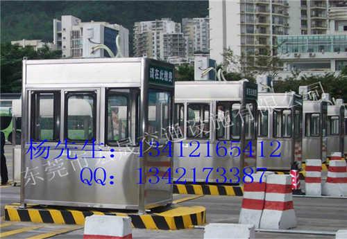 深圳高速公路雙向收費(fèi)亭制作廠家圖片