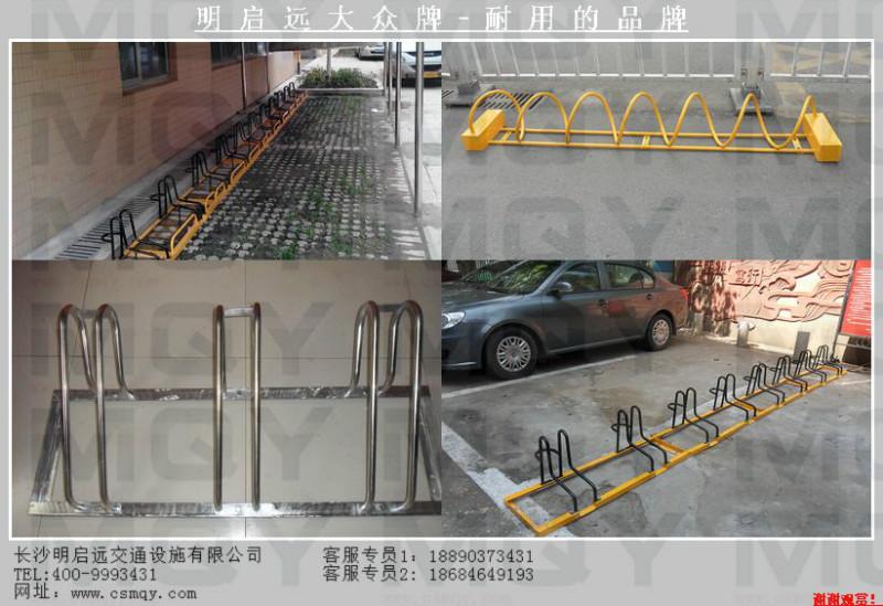 供應(yīng)合肥自行車管理停放架子，合肥自行車管理停放架價(jià)格