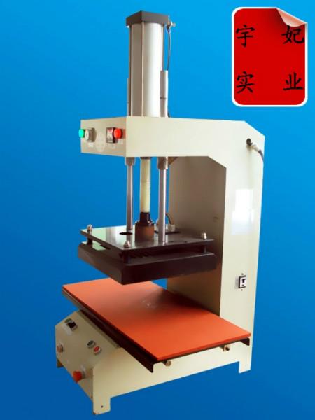 供應(yīng)熱壓機(jī)平壓機(jī)
