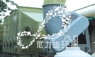 霧化吸收除異味-霧化吸收氧化技術(shù)圖片