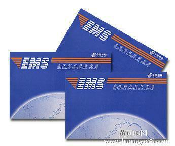 馬來西亞小包圖片/馬來西亞小包樣板圖 (4)