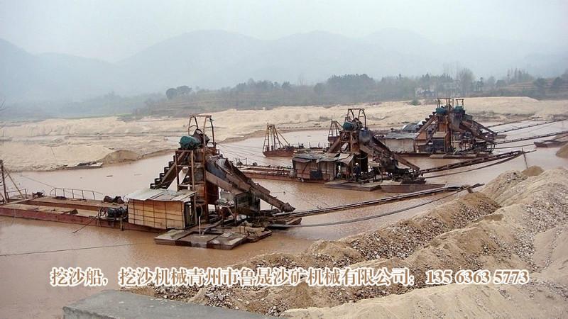 供應(yīng)抽沙選鐵船，挖沙選鐵船，水上選鐵船