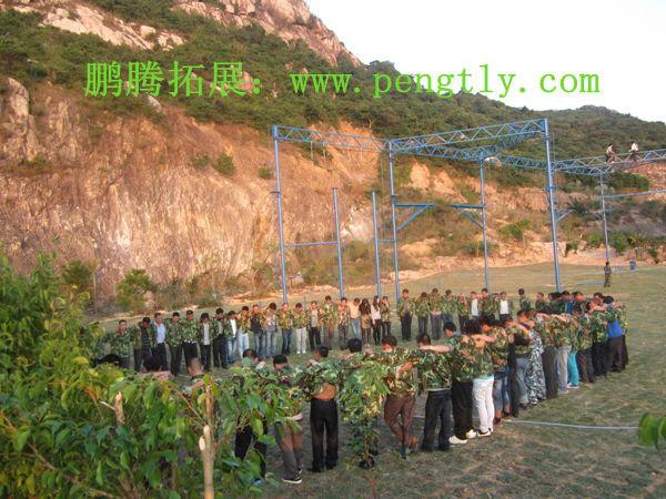 供應(yīng)深圳南澳拓展團(tuán)隊拓展訓(xùn)練