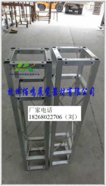 鋁合金桁架圖片/鋁合金桁架樣板圖 (2)