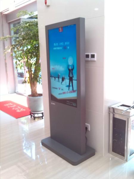 供應(yīng)仿蘋果立式*/立式海報機/立式刷屏機