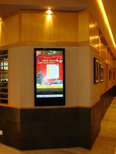 供應重慶網絡多媒體發(fā)布系統(tǒng)/網絡發(fā)布系統(tǒng)/信息發(fā)布系統(tǒng)