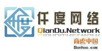 供應(yīng)*制度直銷軟件西安千度提供