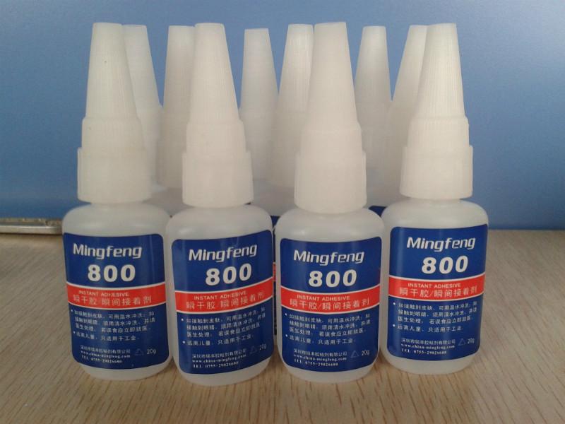 800硅膠粘金屬膠水 硅膠粘金屬硅膠粘木頭硅膠膠水