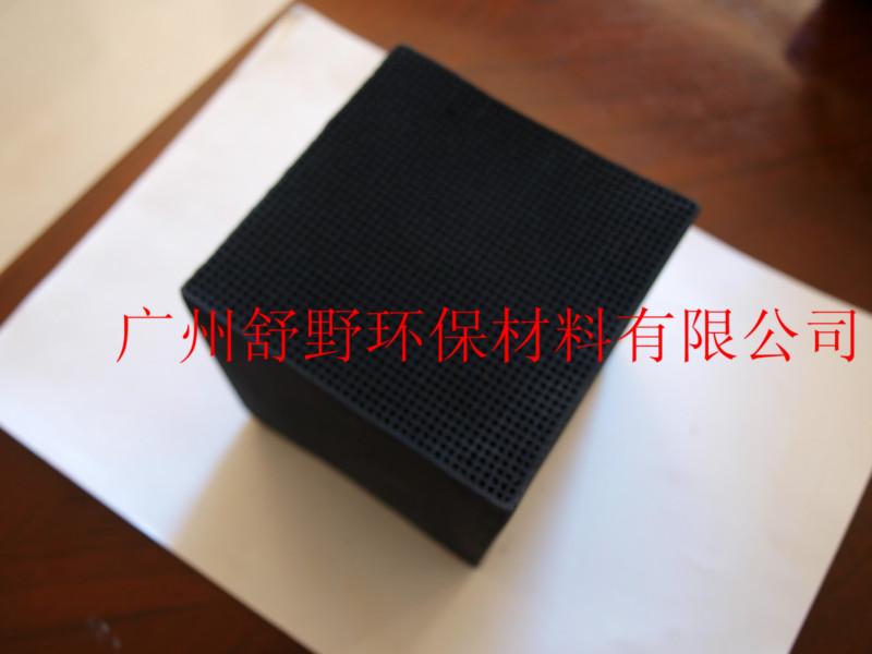 蜂窩活性炭圖片