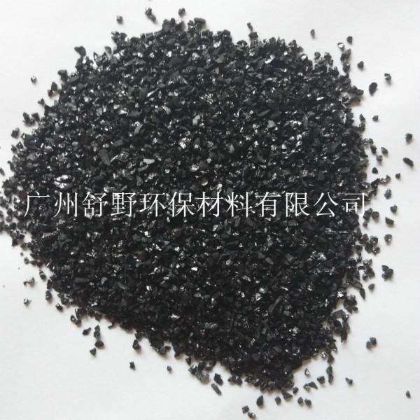 椰殼活性炭圖片