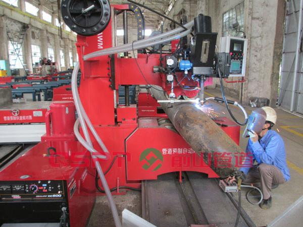 供應(yīng)管道分體式管道自動焊機(jī)（厚壁型）