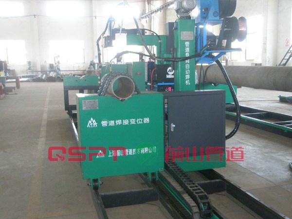 供應(yīng)管道懸臂式管道自動焊機(jī)鏈條型