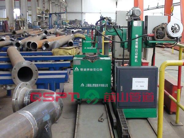 供應(yīng)管道懸臂式管道自動焊機(jī)鏈條型