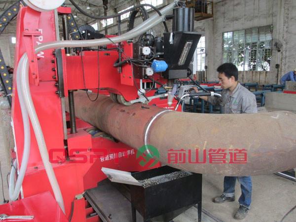 供應(yīng)管道分體式管道自動焊機(jī)（厚壁型）