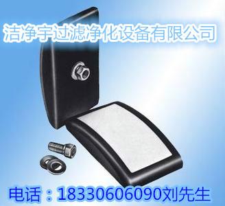 混凝土流化氣墊L100