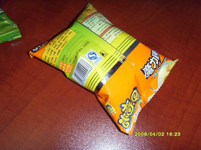 供應大量生產RB-5235炒貨包裝機