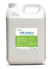 供應新疆車用尿素溶液價格 優(yōu)質(zhì)車用尿素溶液批發(fā)