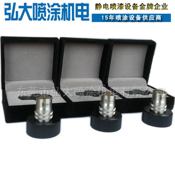 供應(yīng)靜電噴漆槍頭 靜電噴槍噴嘴 白鐵噴嘴 弘大噴嘴