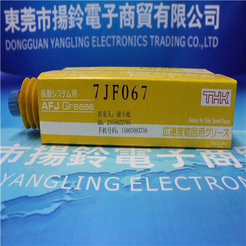 貼片機(jī)圖片/貼片機(jī)樣板圖 (2)