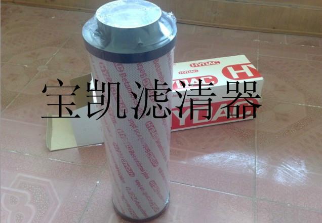 HYDAC賀德克1301688 1300R0050N/-SFREE濾芯