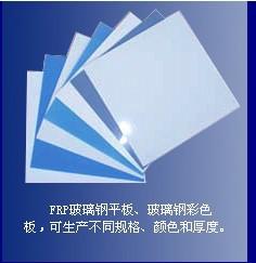 海南玻璃钢最大厂家14年生产供应海南玻璃钢最大厂家14年生产